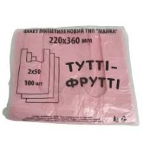► Пакет поліетиленовий майка "Тутті-фрутті" №1 • Краща ціна в Борисполі, Воронькові • Купити в магазині ПРО100БУД