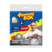 ► Серветка для прибирання Аккорд 3 шт • Краща ціна в Борисполі, Воронькові • Купити в магазині ПРО100БУД