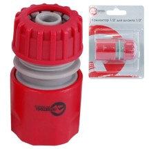 ► Конектор для шланга 1/2 INTERTOOL • Краща ціна в Борисполі, Воронькові • Купити в магазині ПРО100БУД