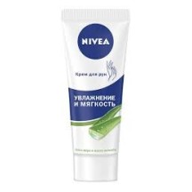 ► Крем для рук Nivea 75 мл • Краща ціна в Борисполі, Воронькові • Купити в магазині ПРО100БУД