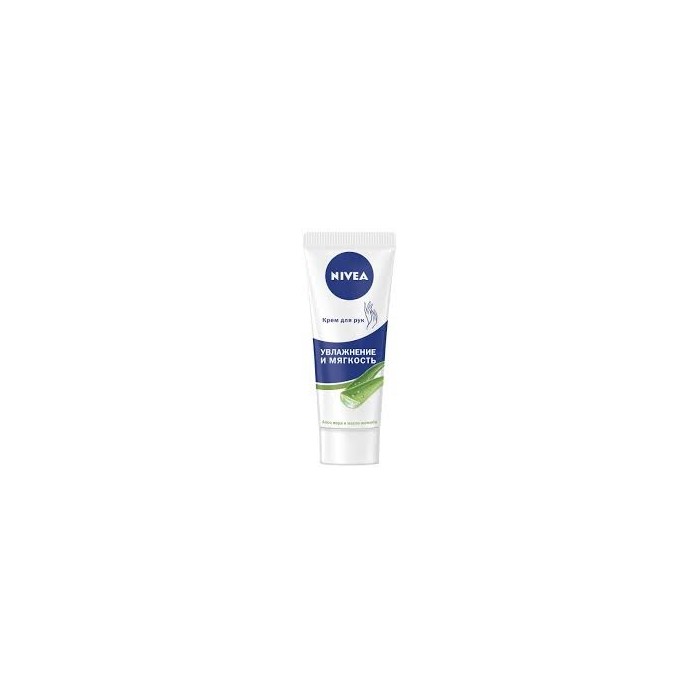 Крем для рук Nivea 75 мл