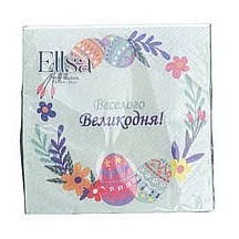 ► Серветка Ellsa 33 х 33 см, 3 шари 20 шт • Краща ціна в Борисполі, Воронькові • Купити в магазині ПРО100БУД
