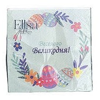 ► Серветка Ellsa 33 х 33 см, 3 шари 20 шт • Краща ціна в Борисполі, Воронькові • Купити в магазині ПРО100БУД