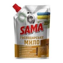 ► Мило господарське рідке SAMA 1500 г • Краща ціна в Борисполі, Воронькові • Купити в магазині ПРО100БУД