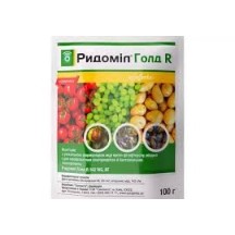► Ридоміл Голд R 100 г (новинка) • Краща ціна в Борисполі, Воронькові • Купити в магазині ПРО100БУД