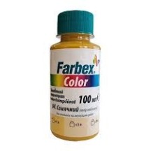 ► Пігмент Farbex Color 100 мл сонячний • Краща ціна в Борисполі, Воронькові • Купити в магазині ПРО100БУД