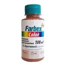 ► Пігмент Farbex Color 100 мл коричневий • Краща ціна в Борисполі, Воронькові • Купити в магазині ПРО100БУД