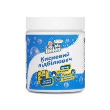 ► Відбілювач кисневий Ms Helper 530 г • Краща ціна в Борисполі, Воронькові • Купити в магазині ПРО100БУД