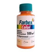 ► Пігмент Farbex Color 100 мл персиковий • Краща ціна в Борисполі, Воронькові • Купити в магазині ПРО100БУД