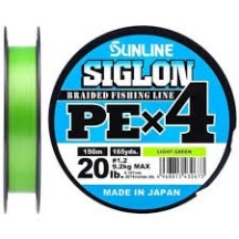 ► Шнур Sunline Siglon PE н4 150m 20lb/9.2kg • Краща ціна в Борисполі, Воронькові • Купити в магазині ПРО100БУД