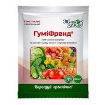 ► Гуміфренд • Краща ціна в Борисполі, Воронькові • Купити в магазині ПРО100БУД