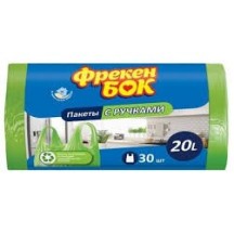 ► Пакети для сміття 20 л./30 шт ФБ • Краща ціна в Борисполі, Воронькові • Купити в магазині ПРО100БУД