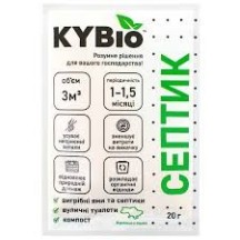 ► Біопрепарат KYbio для вигрібних ям і вуличних туалетів 25 г • Краща ціна в Борисполі, Воронькові • Купити в магазині ПРО100БУД