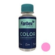 ► Пігмент Farbex Color 100 мл рожевий • Краща ціна в Борисполі, Воронькові • Купити в магазині ПРО100БУД