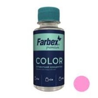 ► Пігмент Farbex Color 100 мл рожевий • Краща ціна в Борисполі, Воронькові • Купити в магазині ПРО100БУД