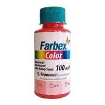► Пігмент Farbex Color 100 мл червоний • Краща ціна в Борисполі, Воронькові • Купити в магазині ПРО100БУД