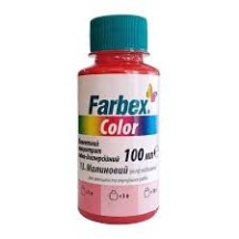 ► Пігмент Farbex Color 100 мл малиновий • Краща ціна в Борисполі, Воронькові • Купити в магазині ПРО100БУД