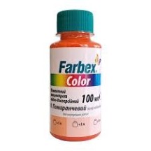 ► Пігмент Farbex Color 100 мл помаранчевий • Краща ціна в Борисполі, Воронькові • Купити в магазині ПРО100БУД