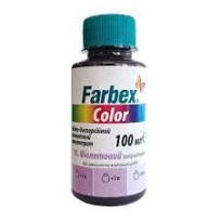 ► Пігмент Farbex Color 100 мл фіолетовий • Краща ціна в Борисполі, Воронькові • Купити в магазині ПРО100БУД