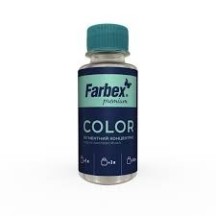 ► Пігмент Farbex Color 100 мл бірюзовий • Краща ціна в Борисполі, Воронькові • Купити в магазині ПРО100БУД