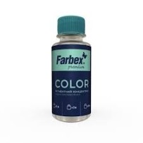 ► Пігмент Farbex Color 100 мл бірюзовий • Краща ціна в Борисполі, Воронькові • Купити в магазині ПРО100БУД