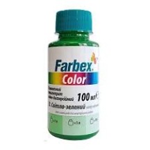 ► Пігмент Farbex Color 100 мл світло-зелений • Краща ціна в Борисполі, Воронькові • Купити в магазині ПРО100БУД