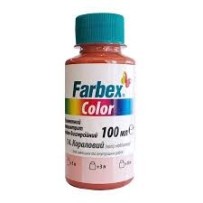 ► Пігмент Farbex Color 100 мл кораловий • Краща ціна в Борисполі, Воронькові • Купити в магазині ПРО100БУД