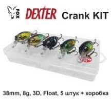 ► Набір воблерів FOX Dexter Crank Kit (5 шт приманок + коробка) • Краща ціна в Борисполі, Воронькові • Купити в магазині ПРО100Б
