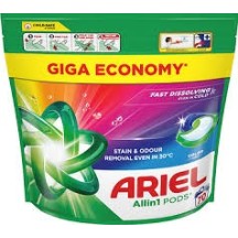 ► Капсули для прання Ariel 70 шт • Краща ціна в Борисполі, Воронькові • Купити в магазині ПРО100БУД