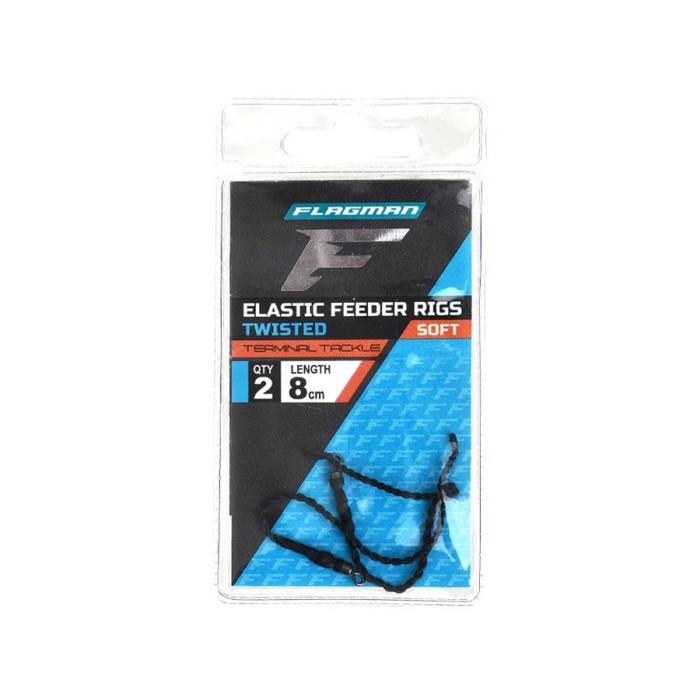 Фiдерне вiдведення для повідця еластична скрутка Elastic Twisted Feeder Rigs SOFT 8сm 2шт