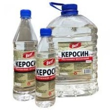 ► Керосин Бест 0,8 л • Краща ціна в Борисполі, Воронькові • Купити в магазині ПРО100БУД