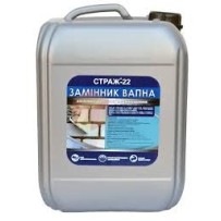 ► Замінник вапна Страж-22 10 л • Краща ціна в Борисполі, Воронькові • Купити в магазині ПРО100БУД