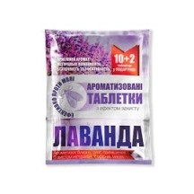 ► Таблетки від молі • Краща ціна в Борисполі, Воронькові • Купити в магазині ПРО100БУД