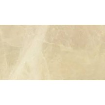 ► Плитка Montana Beige  600х600x20 • Краща ціна в Борисполі, Воронькові • Купити в магазині ПРО100БУД