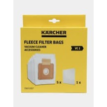 ► Фільтр-мішки неткані VC 2 Premium KARCHER 5 шт в уп. • Краща ціна в Борисполі, Воронькові • Купити в магазині ПРО100БУД