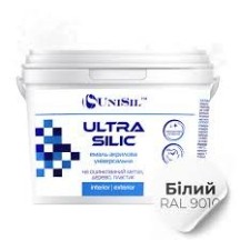 ► Емаль для вікон та дверей ULTRA 0,25 кг • Краща ціна в Борисполі, Воронькові • Купити в магазині ПРО100БУД