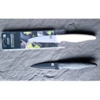 ► Ніж UDOBNUY 9 см • Краща ціна в Борисполі, Воронькові • Купити в магазині ПРО100БУД