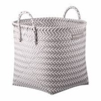 ► Корзина Ardesto 35*35*32 • Краща ціна в Борисполі, Воронькові • Купити в магазині ПРО100БУД