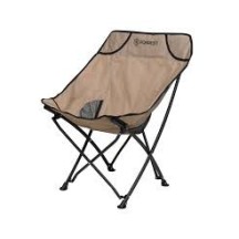 ► Крісло розкладне Forrest Optima+ Folding Chair size-L  • Краща ціна в Борисполі, Воронькові • Купити в магазині ПРО100БУД