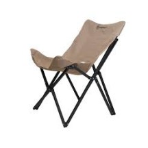► Крісло розкладне Forrest Optima+ Butterfly Chair size-L beige • Краща ціна в Борисполі, Воронькові • Купити в магазині ПРО100Б