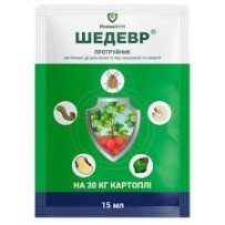 ► Шедевр 15 мл • Краща ціна в Борисполі, Воронькові • Купити в магазині ПРО100БУД