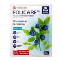 ► Добриво Yara Folicare мінеральне  для лохини та чорниці 20 гр • Краща ціна в Борисполі, Воронькові • Купити в магазині ПРО100Б