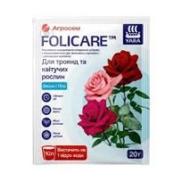 ► Добриво Yara Folicare мінеральне для троянд та квітучих рослин 20 гр • Краща ціна в Борисполі, Воронькові • Купити в магазині 