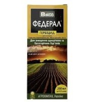 ► Федерал 200 мл • Краща ціна в Борисполі, Воронькові • Купити в магазині ПРО100БУД