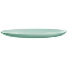 ► Блюдо Luminarc Diwali Light Turquoise 320 мм • Краща ціна в Борисполі, Воронькові • Купити в магазині ПРО100БУД