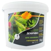 ► Добриво Yara для хвойних 5 кг • Краща ціна в Борисполі, Воронькові • Купити в магазині ПРО100БУД