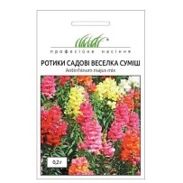 ► Насіння "Ротики садові максимум карликові", 0,2г • Краща ціна в Борисполі, Воронькові • Купити в магазині ПРО100БУД