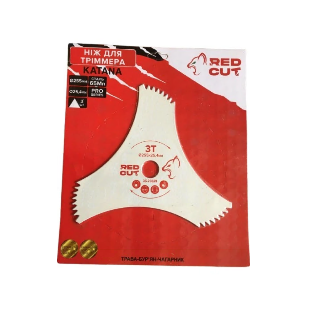 ► Ніж для мотокоси Red Cut 255 х 25,4 х 3Т KATANA • Краща ціна в Борисполі, Воронькові • Купити в магазині ПРО100БУД