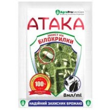 ► Атака Білокрилка • Краща ціна в Борисполі, Воронькові • Купити в магазині ПРО100БУД