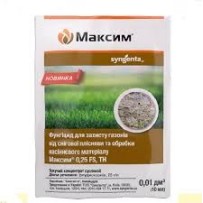 ► Максим  10 мл • Краща ціна в Борисполі, Воронькові • Купити в магазині ПРО100БУД